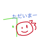 847972277