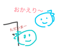 847972279