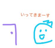 847972280