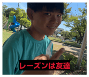 847973867