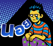 847974096