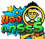 847974104