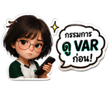847974476