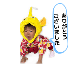 847975348