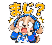847975420