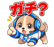 847975421