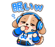 847975430