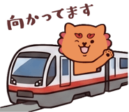 847975586