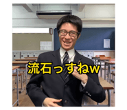 847979510