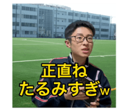 847979522