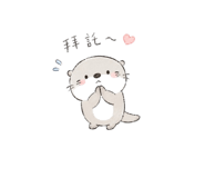 847979827