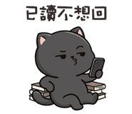847980205
