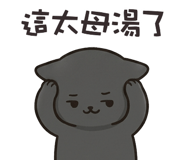847980230