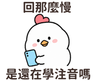 847983803