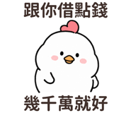 847983805