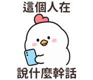 847983810