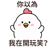 847983812