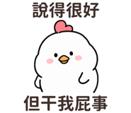 847983820