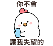 847983825