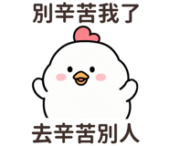 847983827