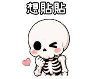 847984169
