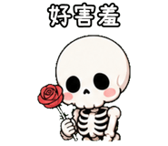 847984171