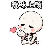 847984174