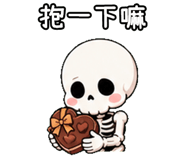 847984176