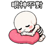 847984177