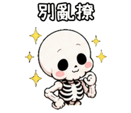 847984178