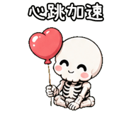 847984187