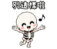 847984189
