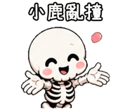 847984191