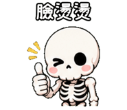 847984199