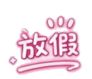 847984454