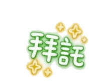847984464