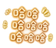 847984465