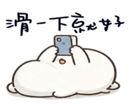 847986512