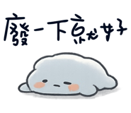 847986514