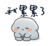 847986517