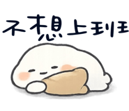 847986521