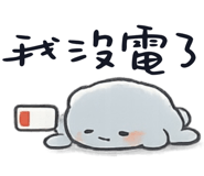 847986522
