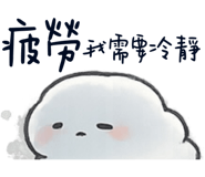 847986524