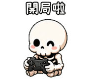847989153