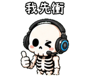 847989154