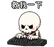 847989155