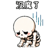 847989157