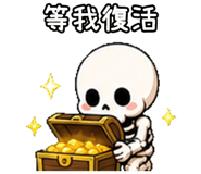 847989158