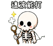 847989159