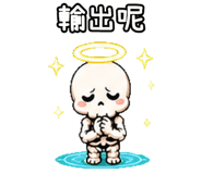 847989167